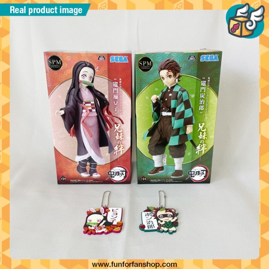 Tanjiro & Nezuko Kamado Kimetsu no Yaiba 001